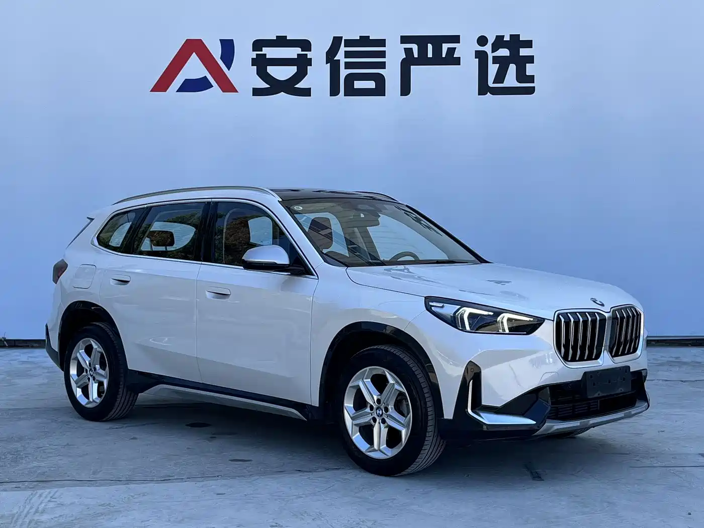BMW X1 2023