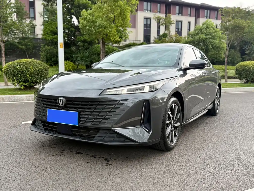 Changan Yida 2023