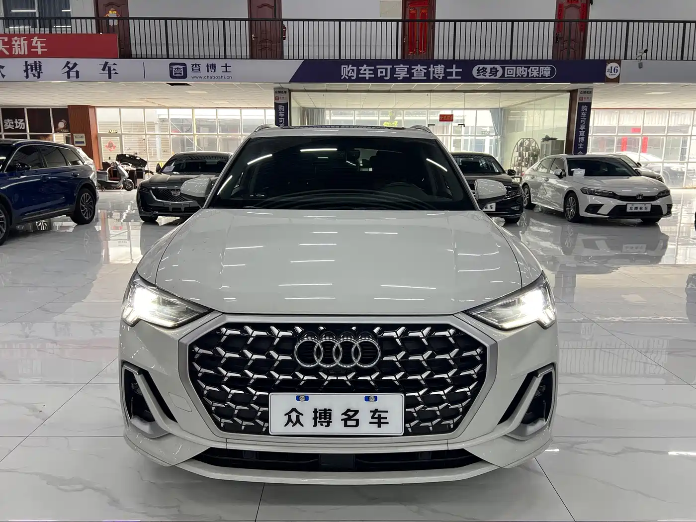 Audi Q3 2024