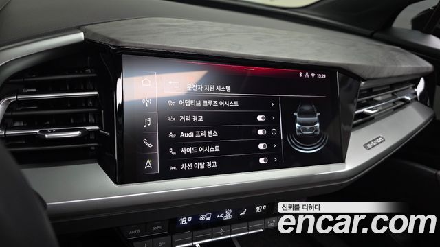 Audi Q4 e-tron 2025