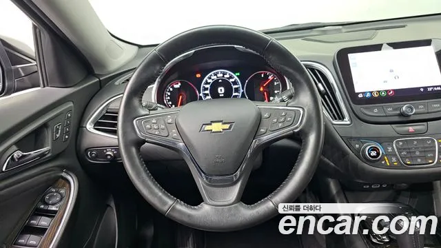 Chevrolet Malibu 2020