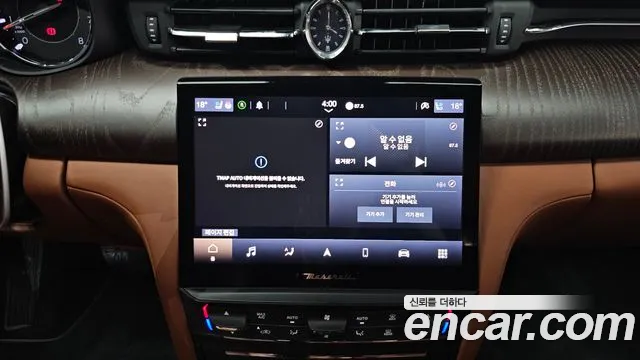 Maserati Quattroporte 2021