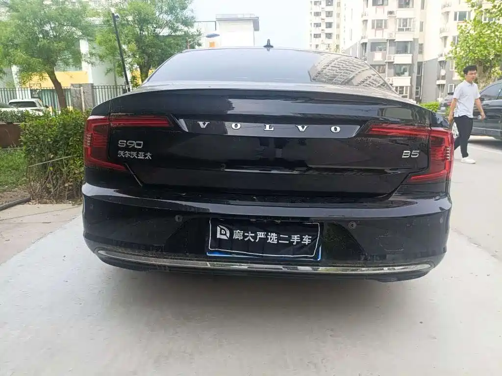 Volvo S90 2023