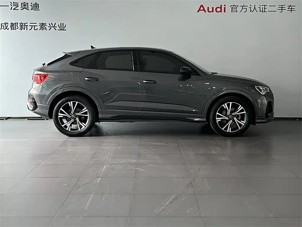 Audi Q3 Sportback 2022