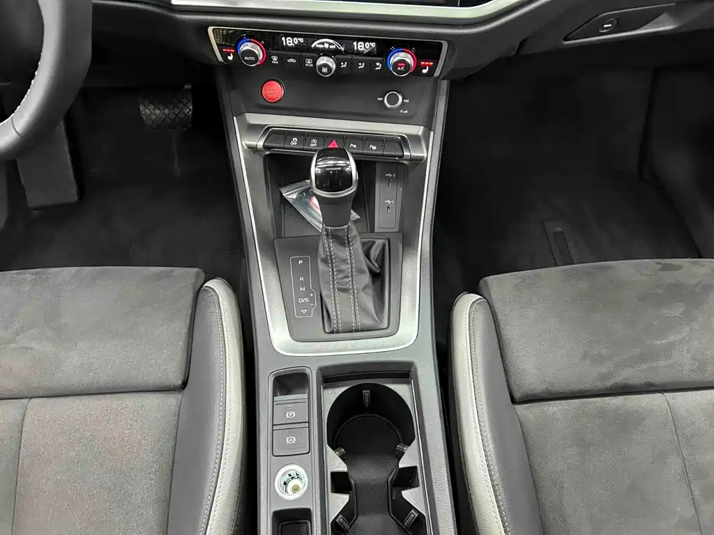 Audi Q3 2023