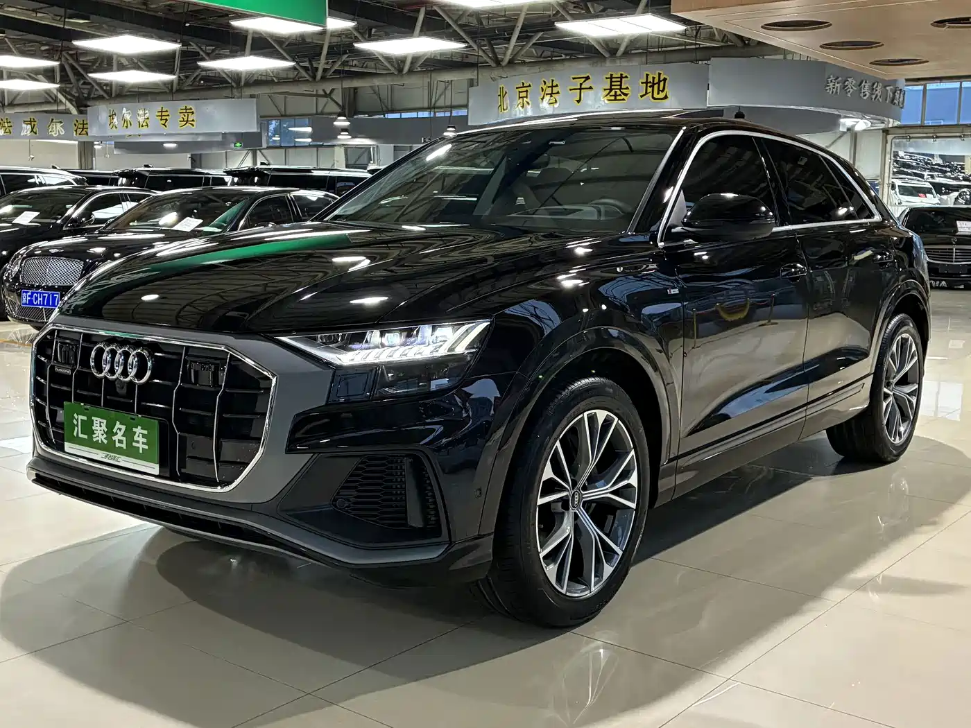 Audi Q8 2025
