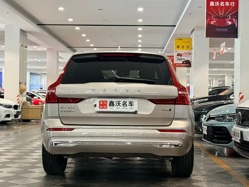 Volvo XC60 2023