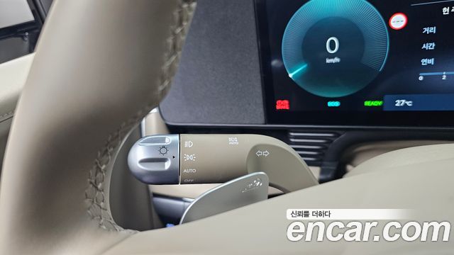 Hyundai IONIQ 5 2024
