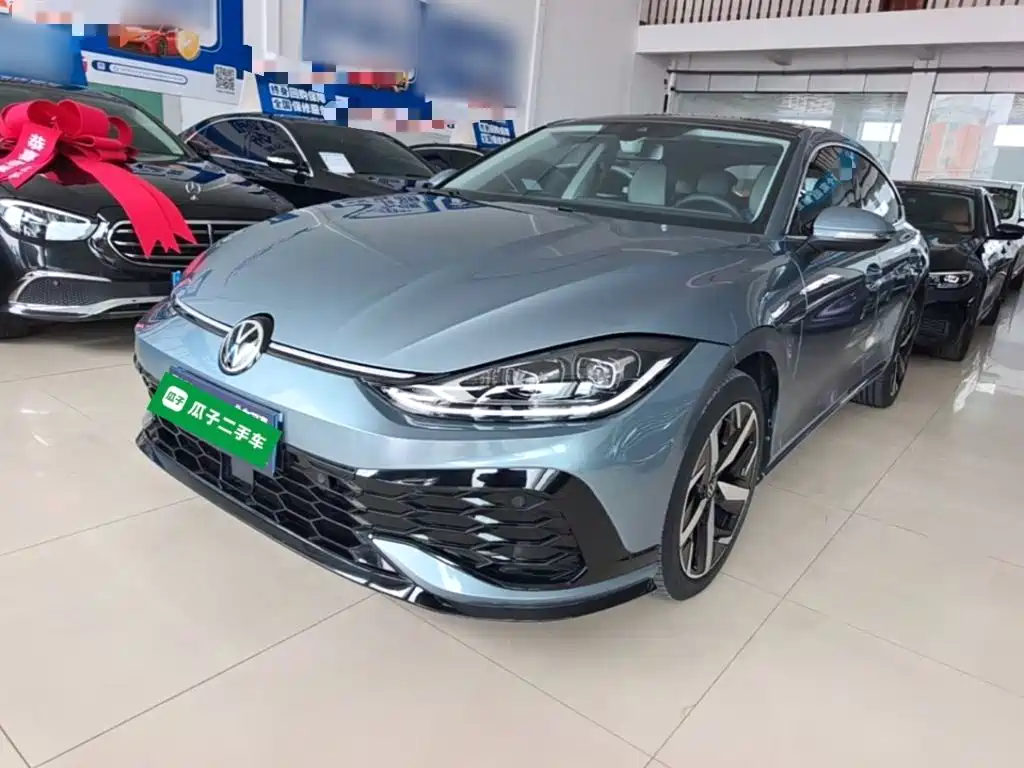 Volkswagen Lamando 2023
