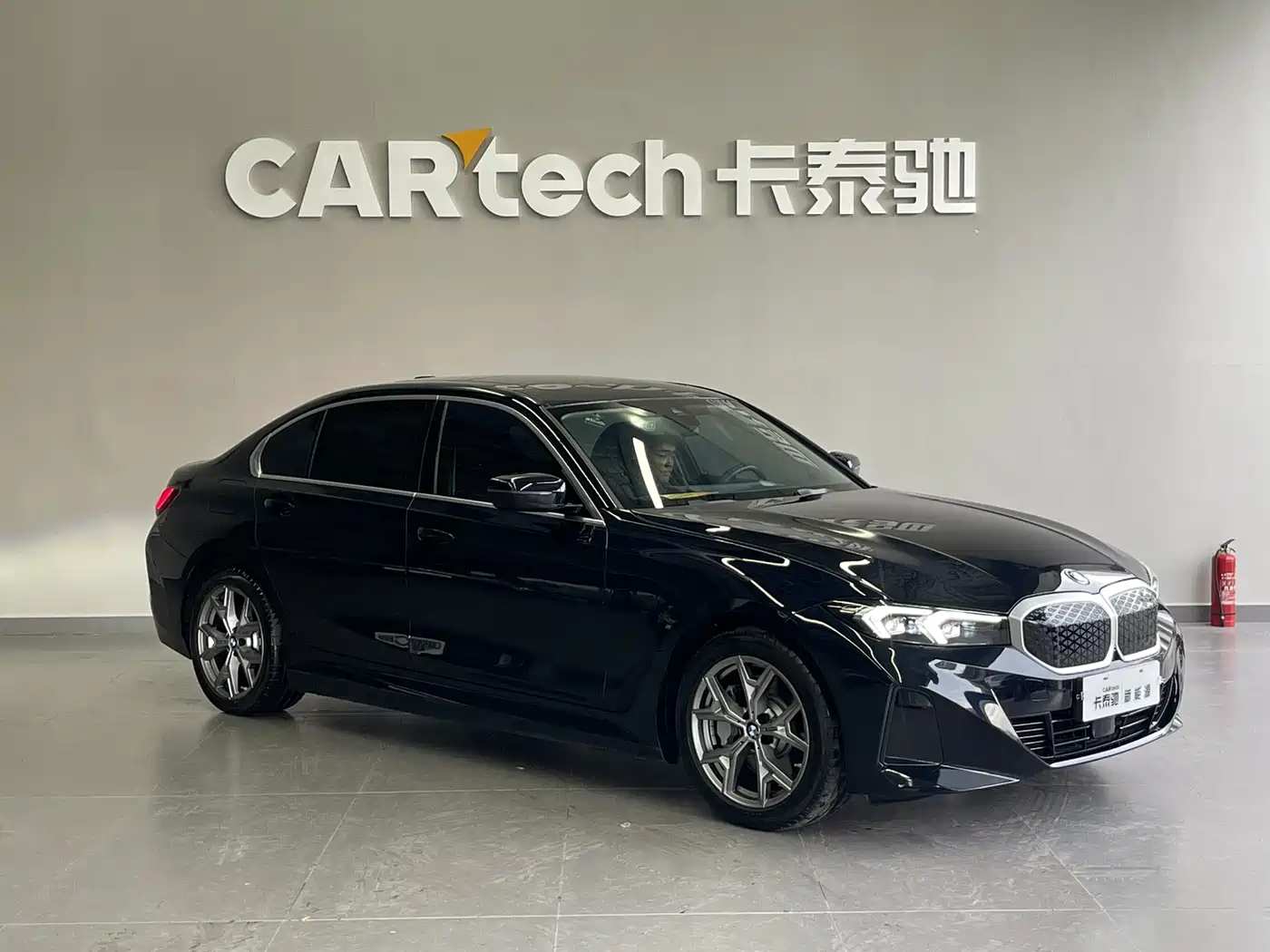 BMW i3 2025