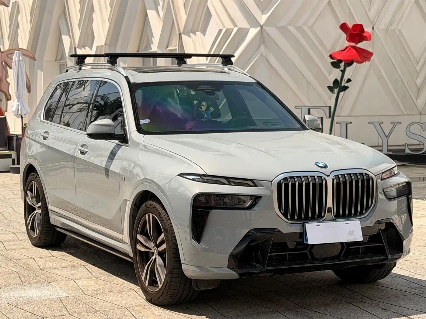 BMW X7 2024