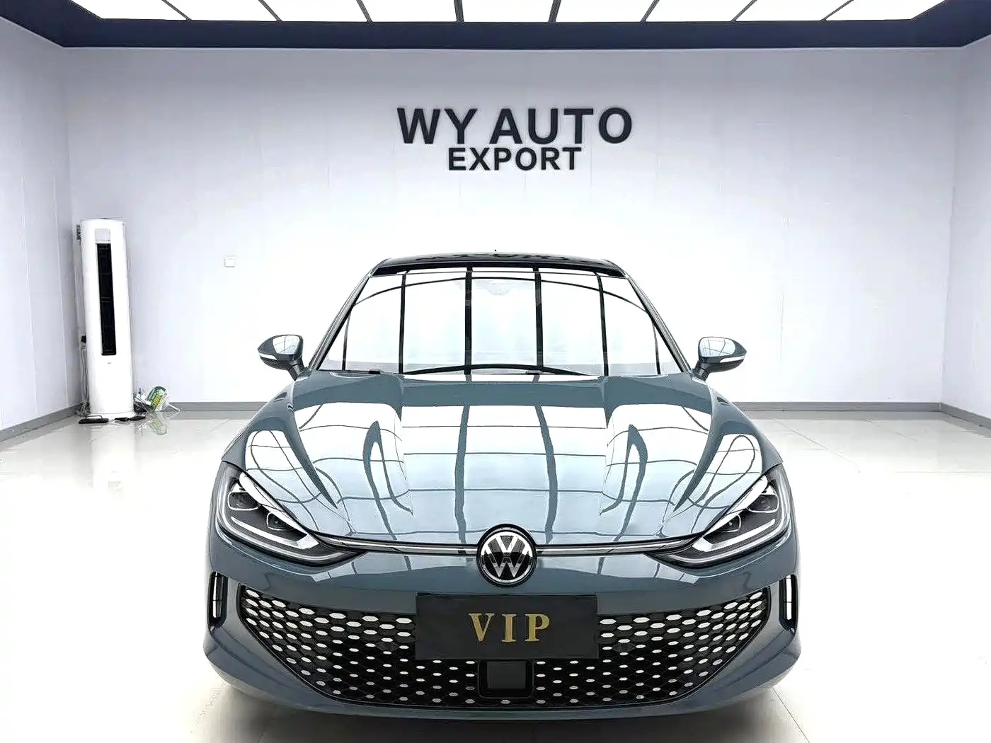Volkswagen Lamando 2023