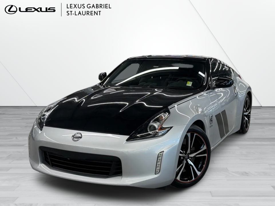 Nissan 370Z 2020