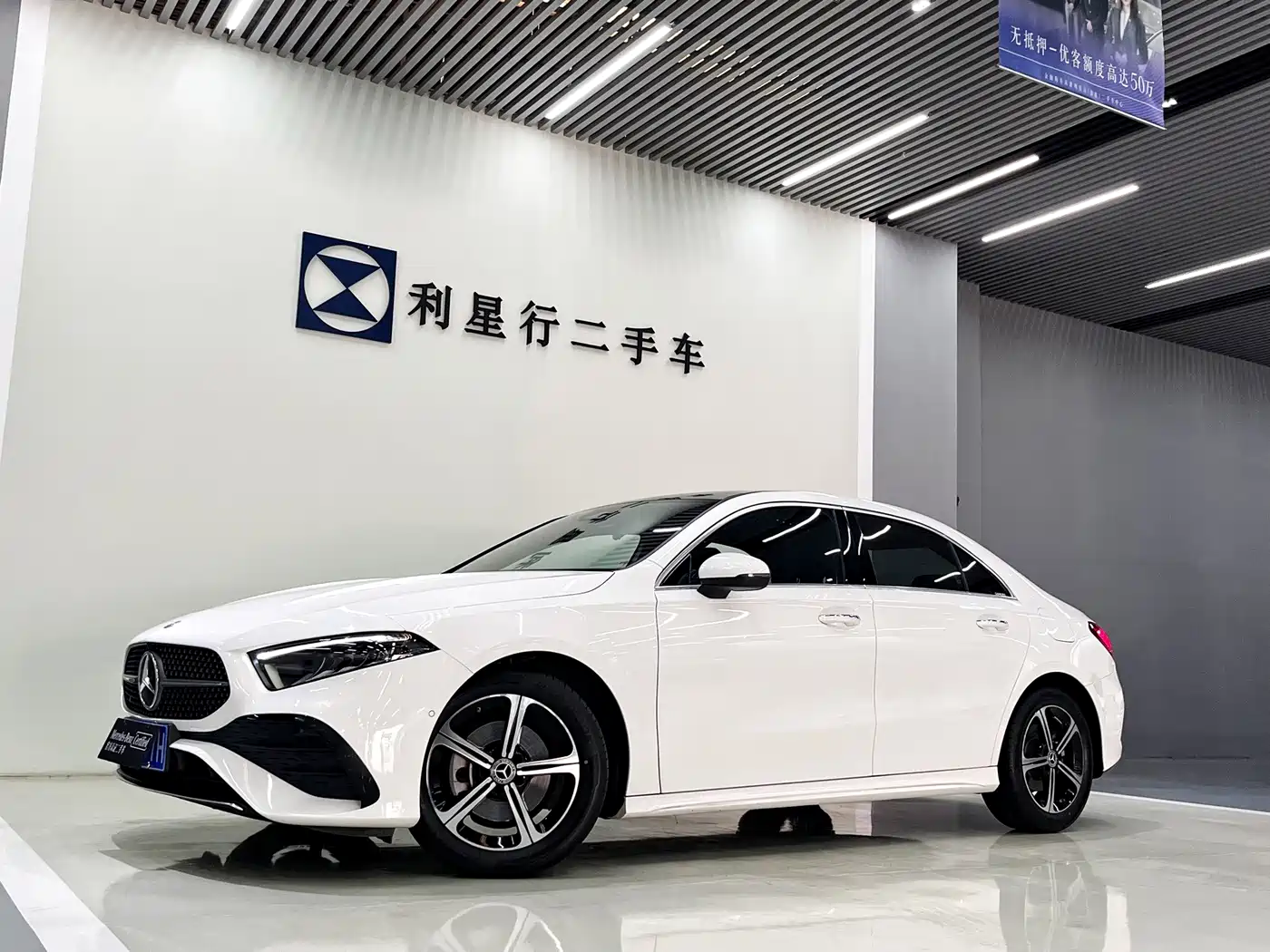 Mercedes-Benz A-Класс 2024