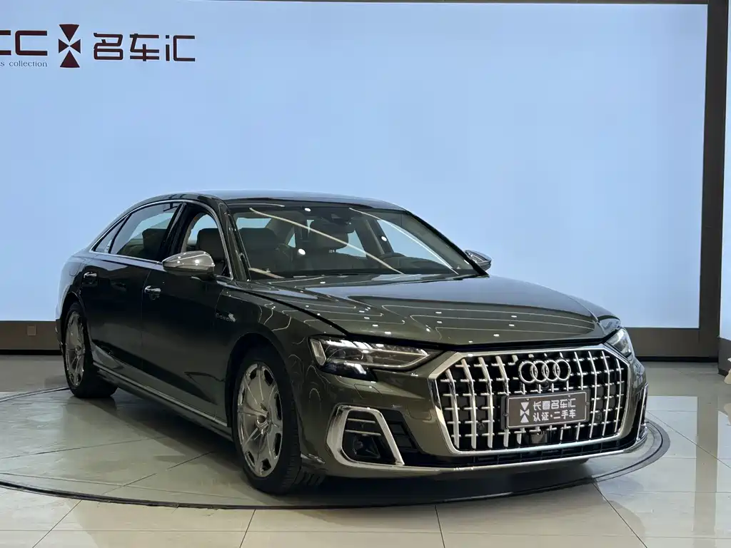 Audi A8 2024