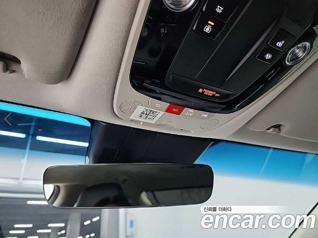 Kia K8 2023