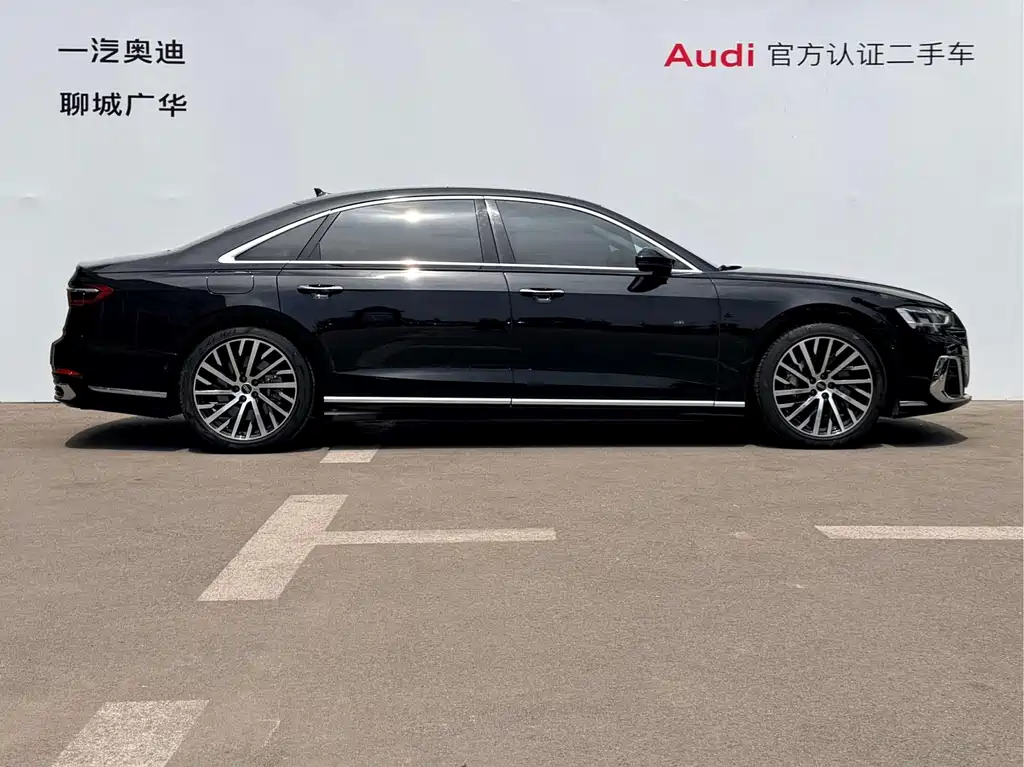 Audi A8 2024