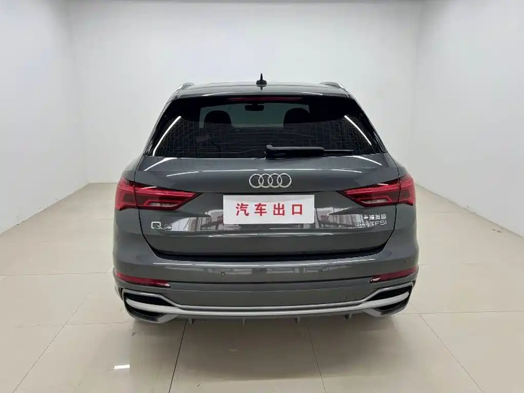 Audi Q3 2022