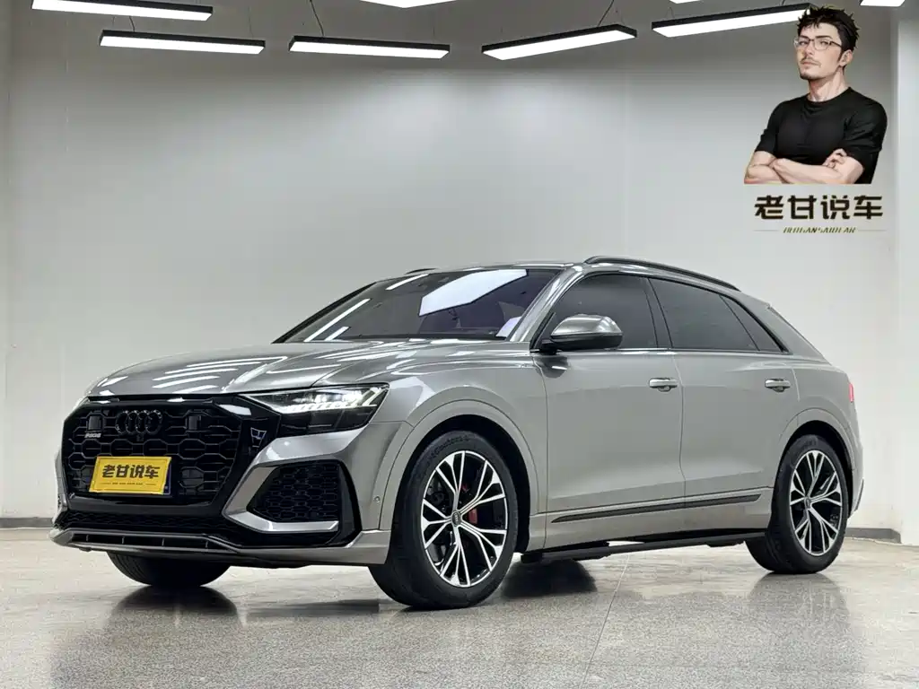 Audi Q8 2022