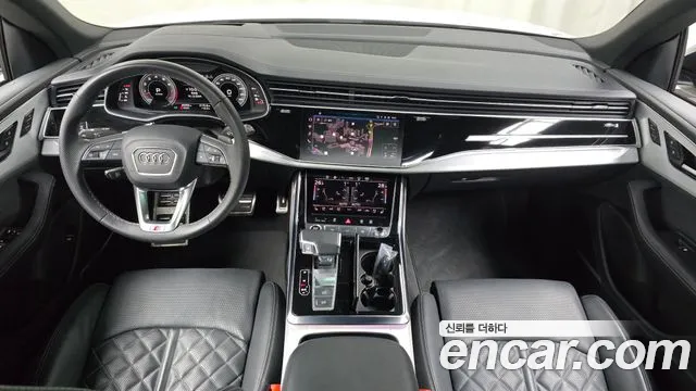Audi Q8 2023