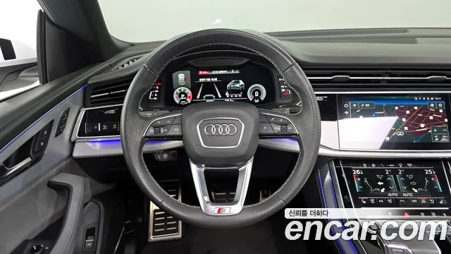 Audi Q8 2021
