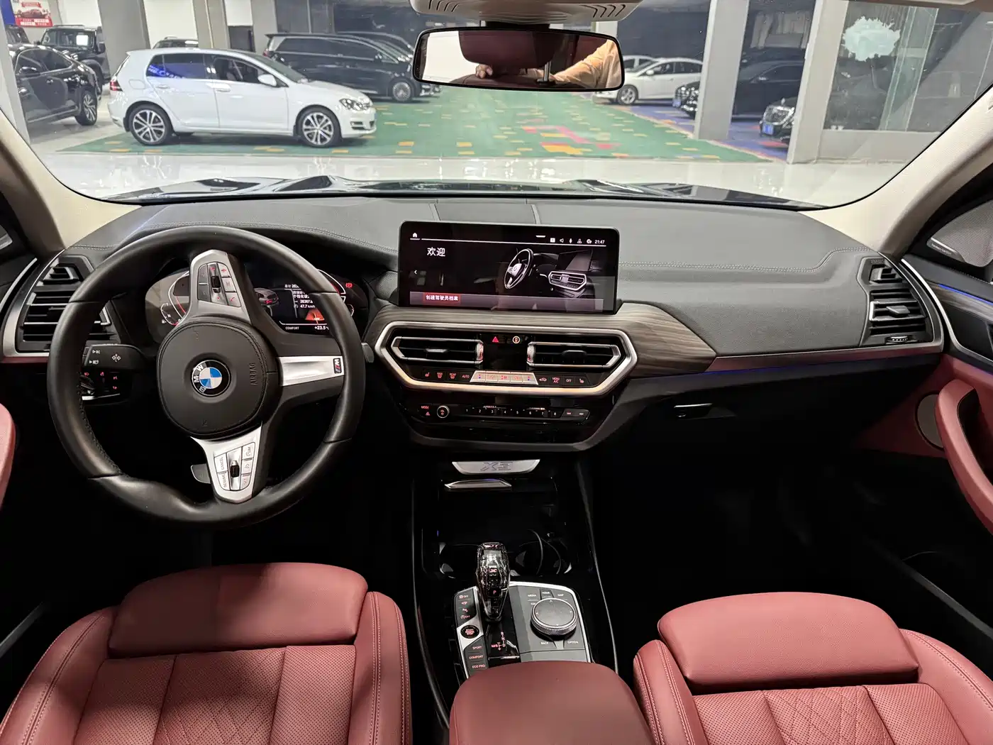 BMW X3 2024