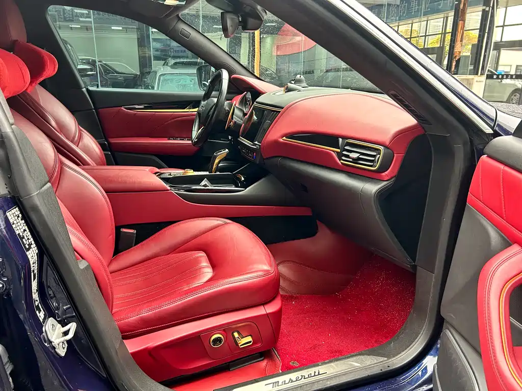 Maserati Levante 2021