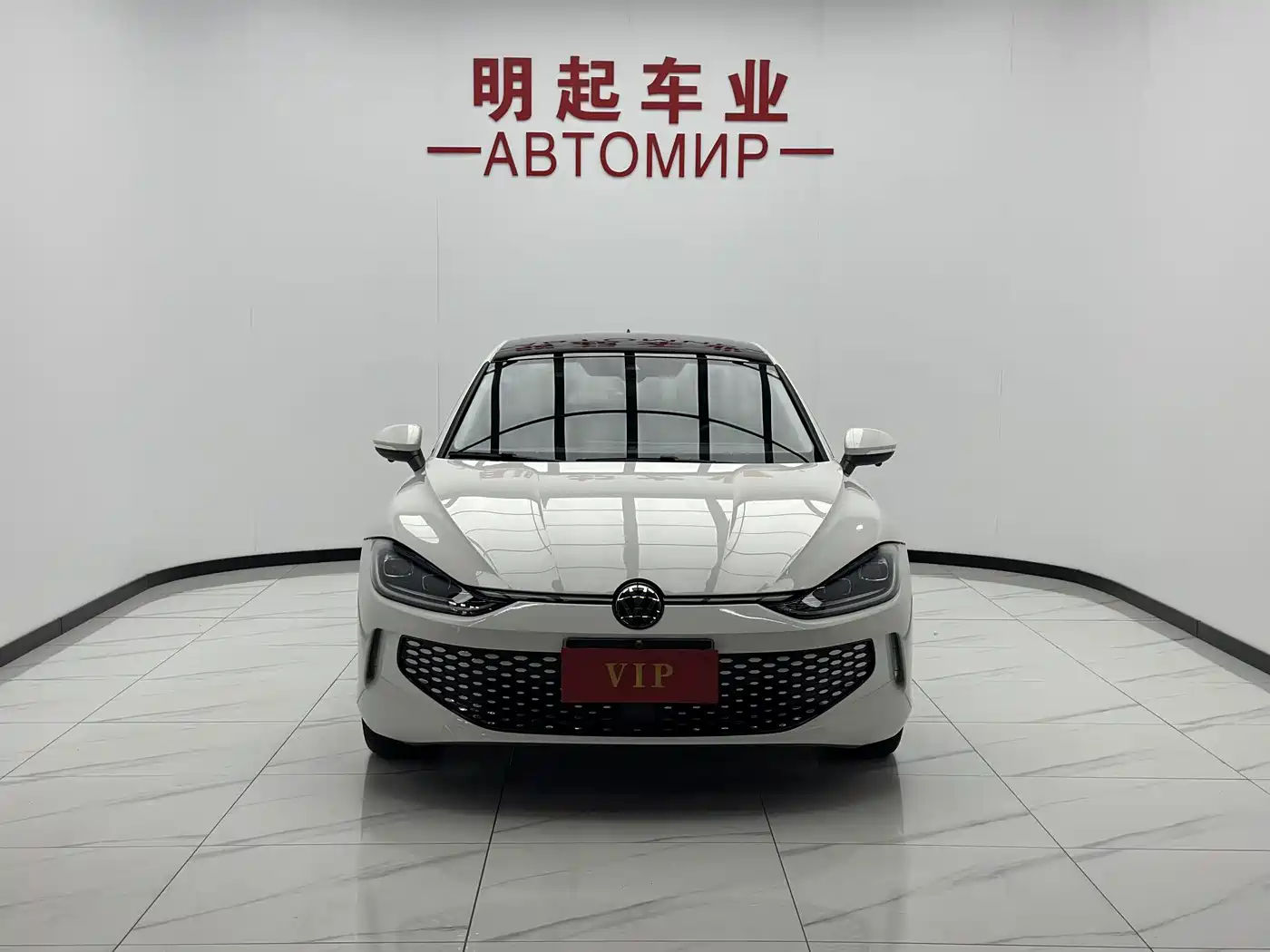 Volkswagen Lamando 2023