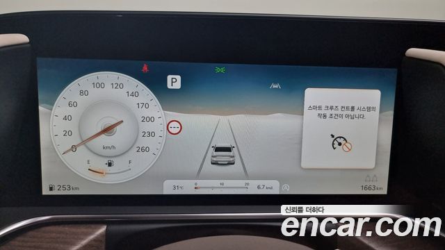 Genesis G90 2024