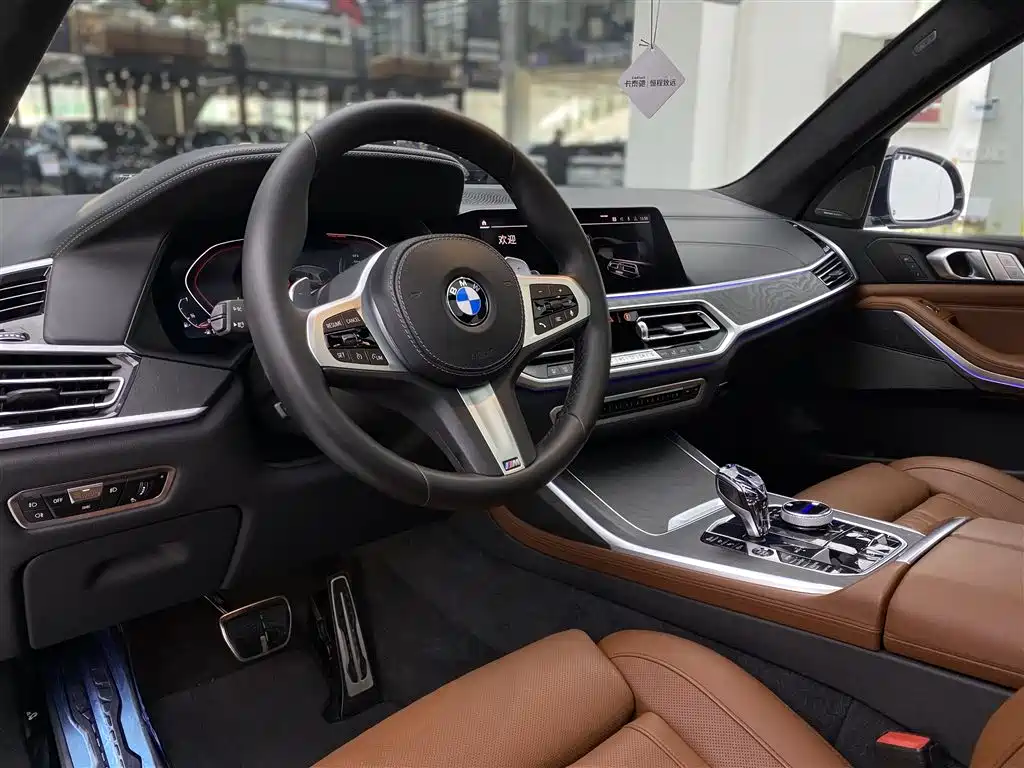 BMW X7 2022