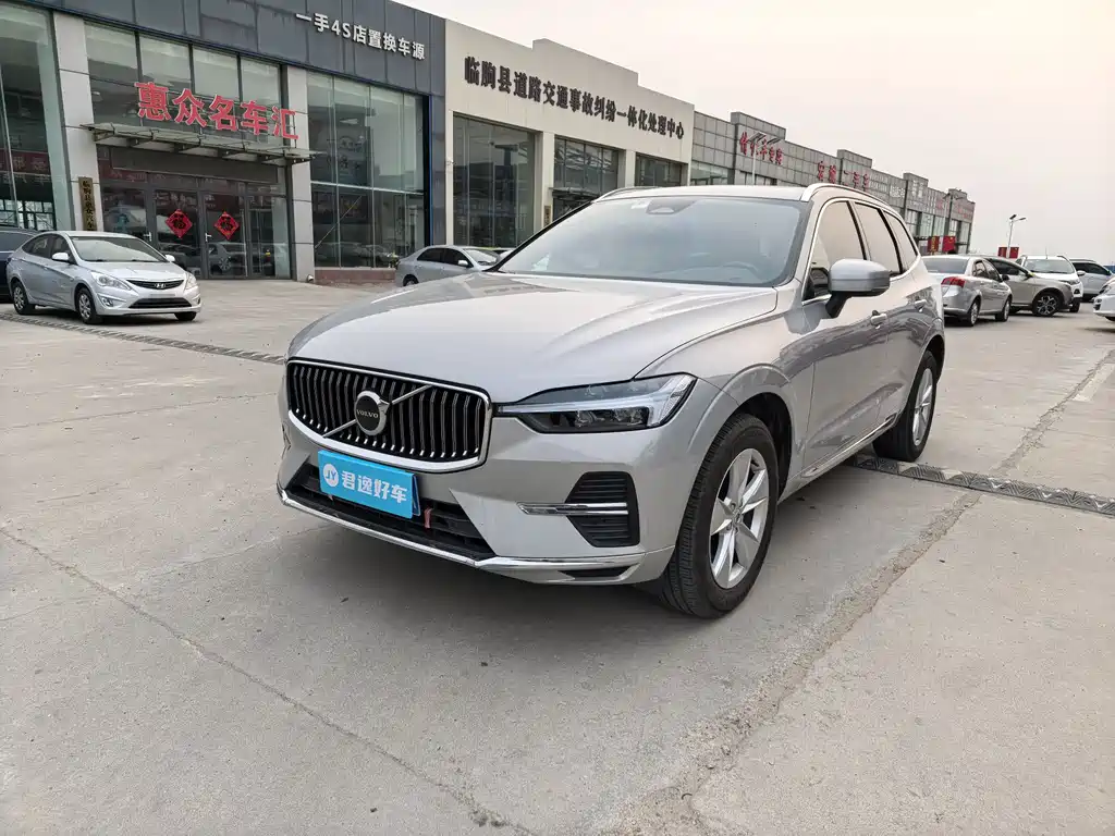 Volvo XC60 2021