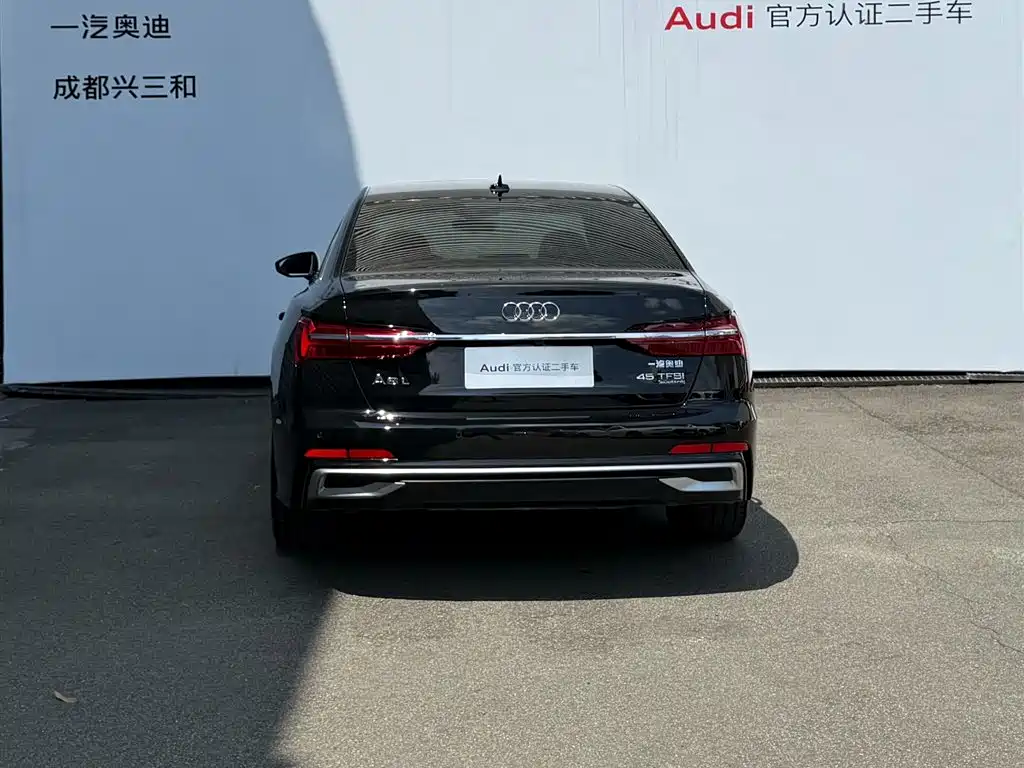 Audi A6 2024