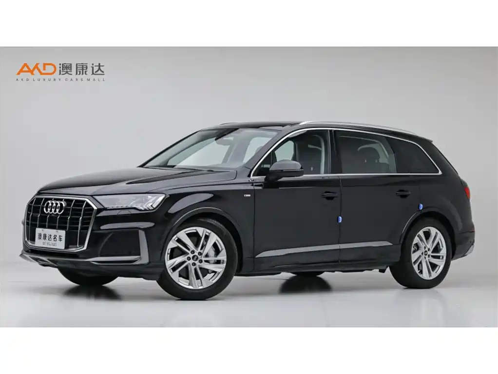 Audi Q7 2023
