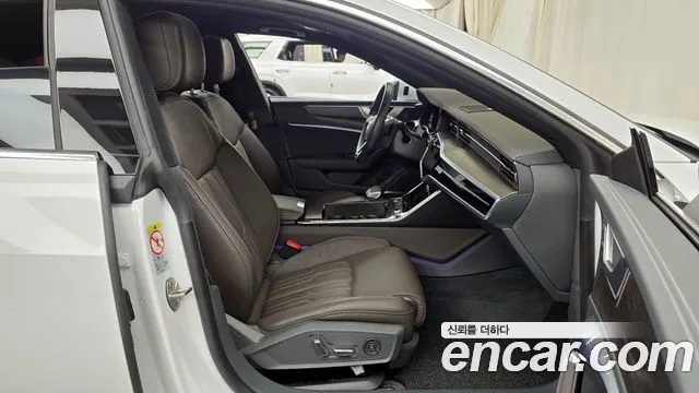 Audi A7 2021
