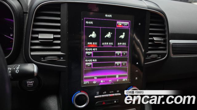 Renault QM6 2021