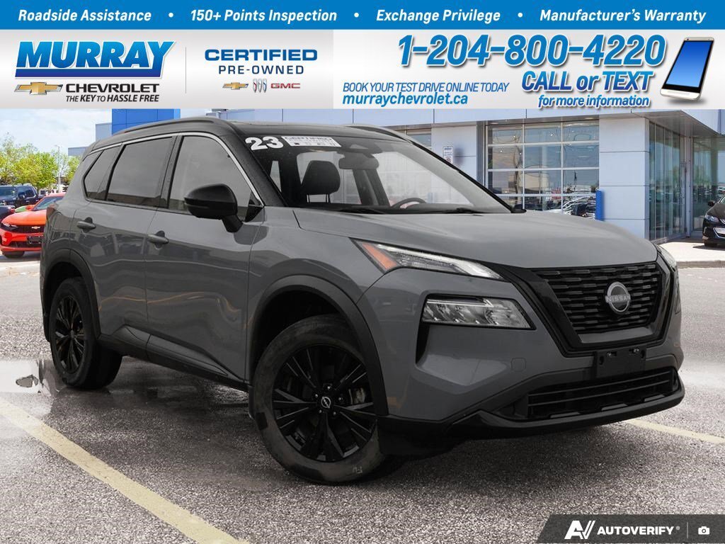 Nissan Rogue 2023