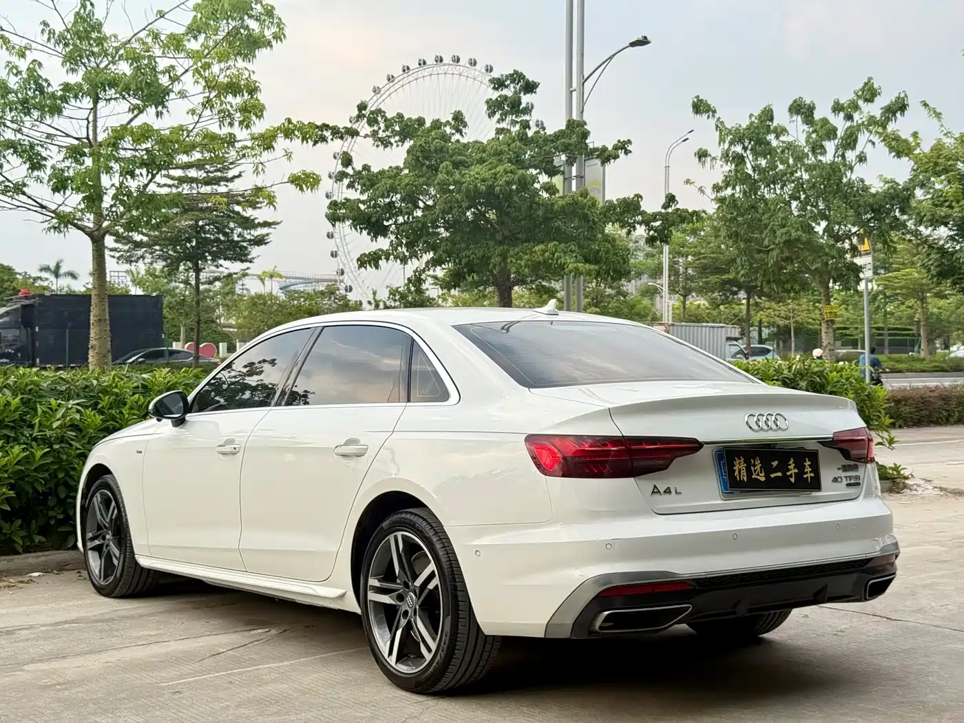 Audi A4 2021
