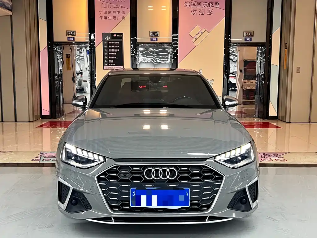 Audi S4 2021
