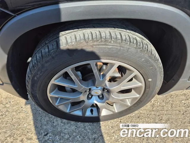 Chevrolet Trax 2020