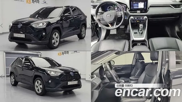 Toyota RAV4 2021