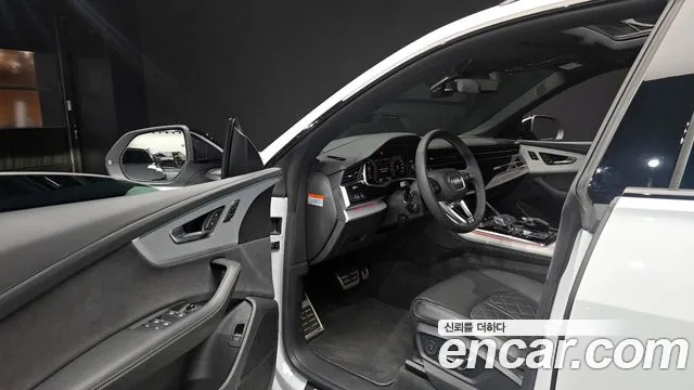 Audi Q8 2023