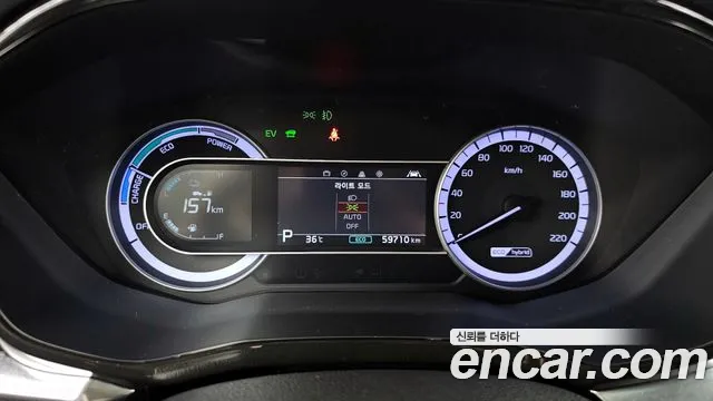 Kia Niro 2020