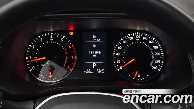 Renault Arkana 2022