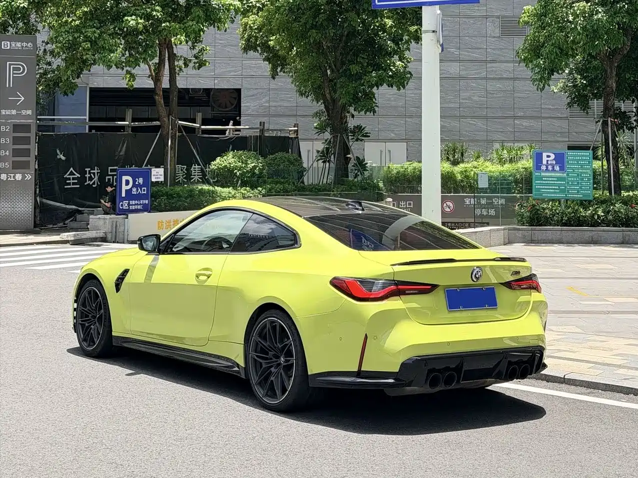 BMW M4 2023