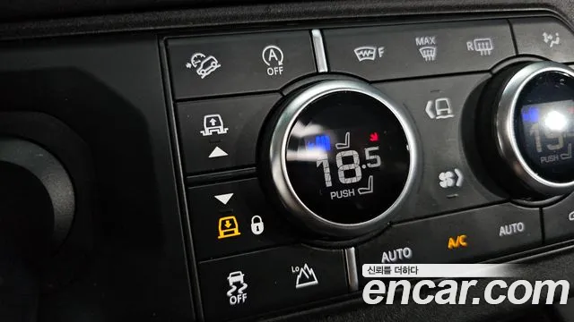 Land Rover Defender 2021
