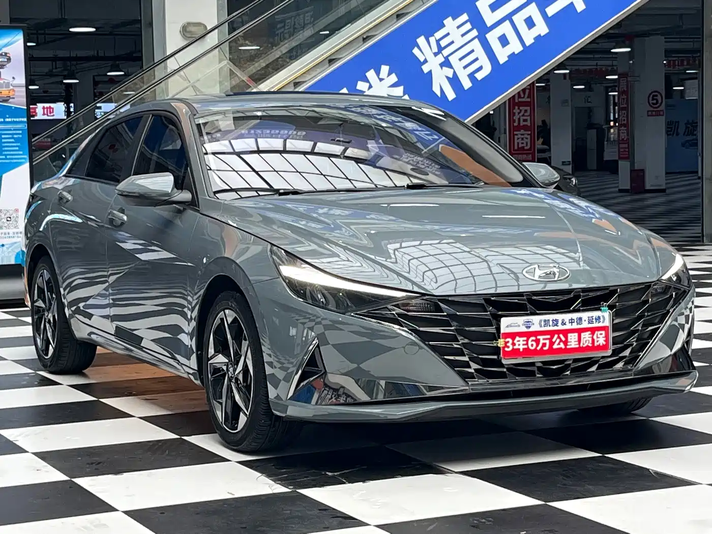Hyundai Elantra 2022