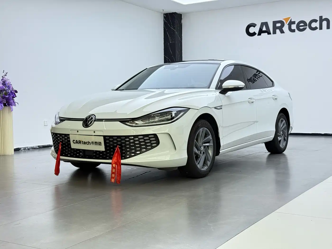 Volkswagen Lamando 2025
