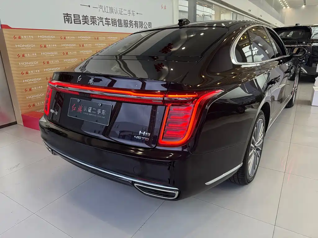 Hongqi H9 2024