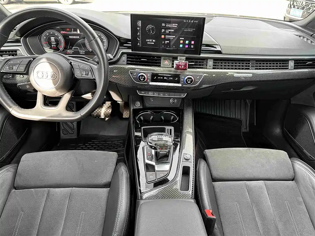 Audi A4 2023