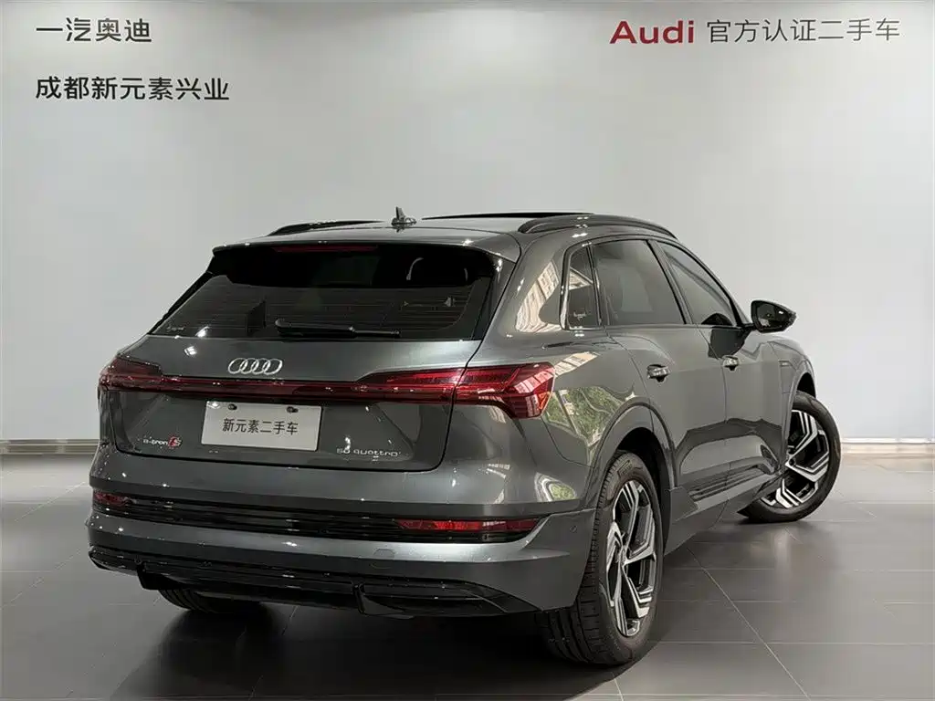 Audi e-tron 2021